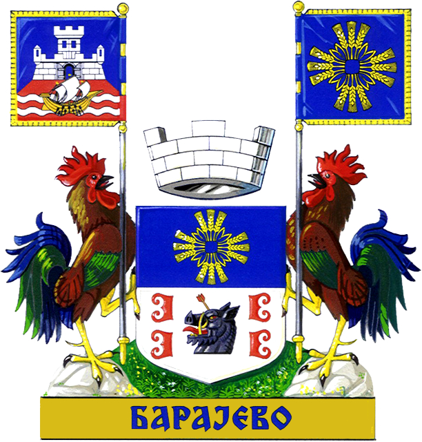 Градска општина Барајево